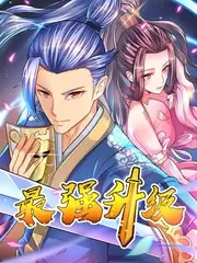 一个人的房间 韩国综艺在线观看封面